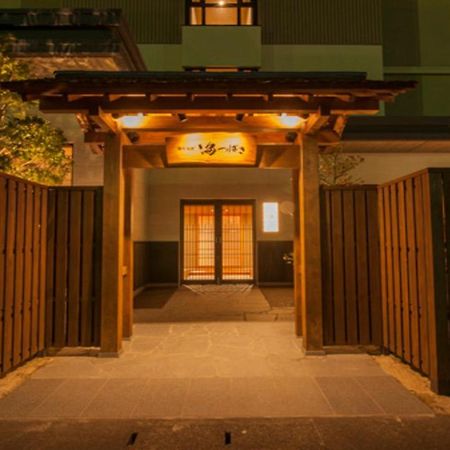 Onyado Nono Sakaiminato Natural Hot Spring Dış mekan fotoğraf